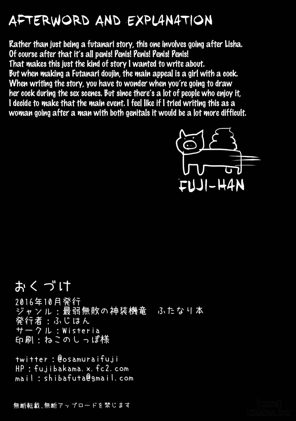 Futanarisha to Kozukurisha - Trang 23