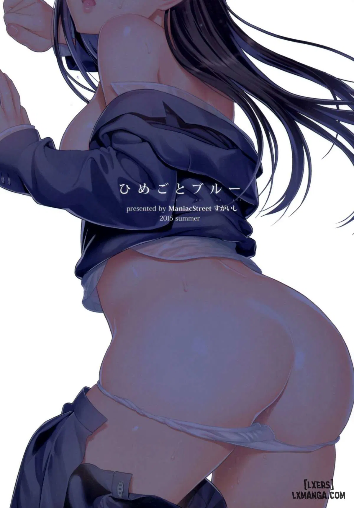 Himegoto Bluee - Trang 2