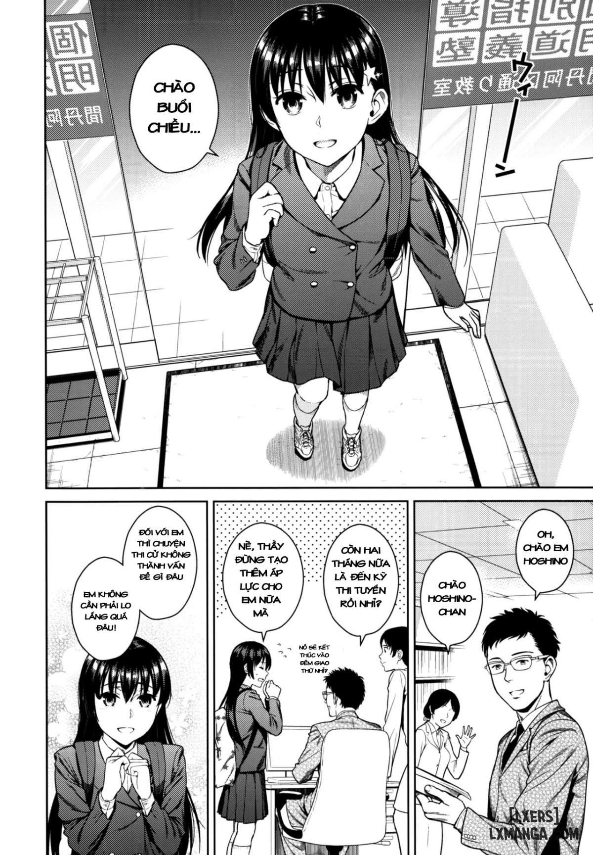 Himegoto Bluee - Trang 3