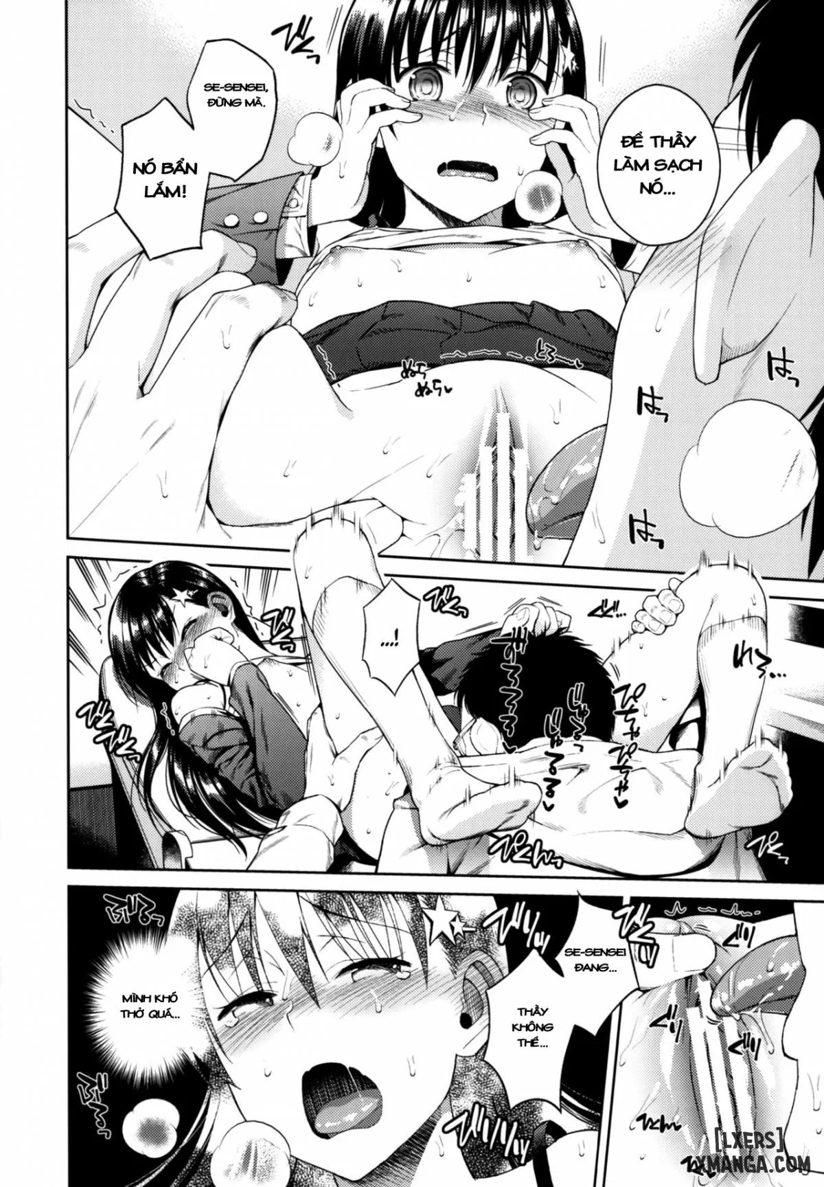 Himegoto Bluee - Trang 15