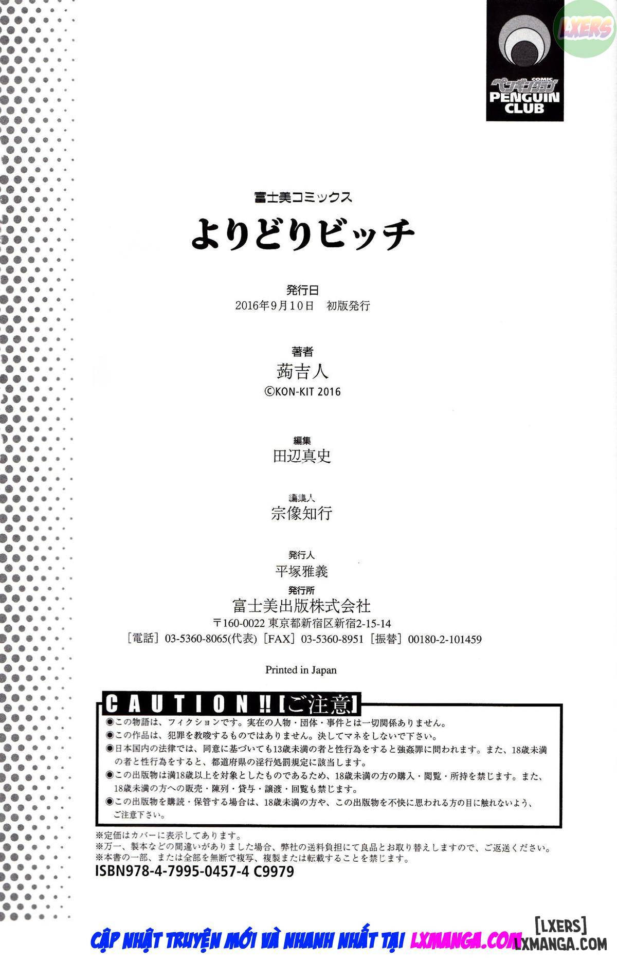 Yoridori Bitchh - Trang 21