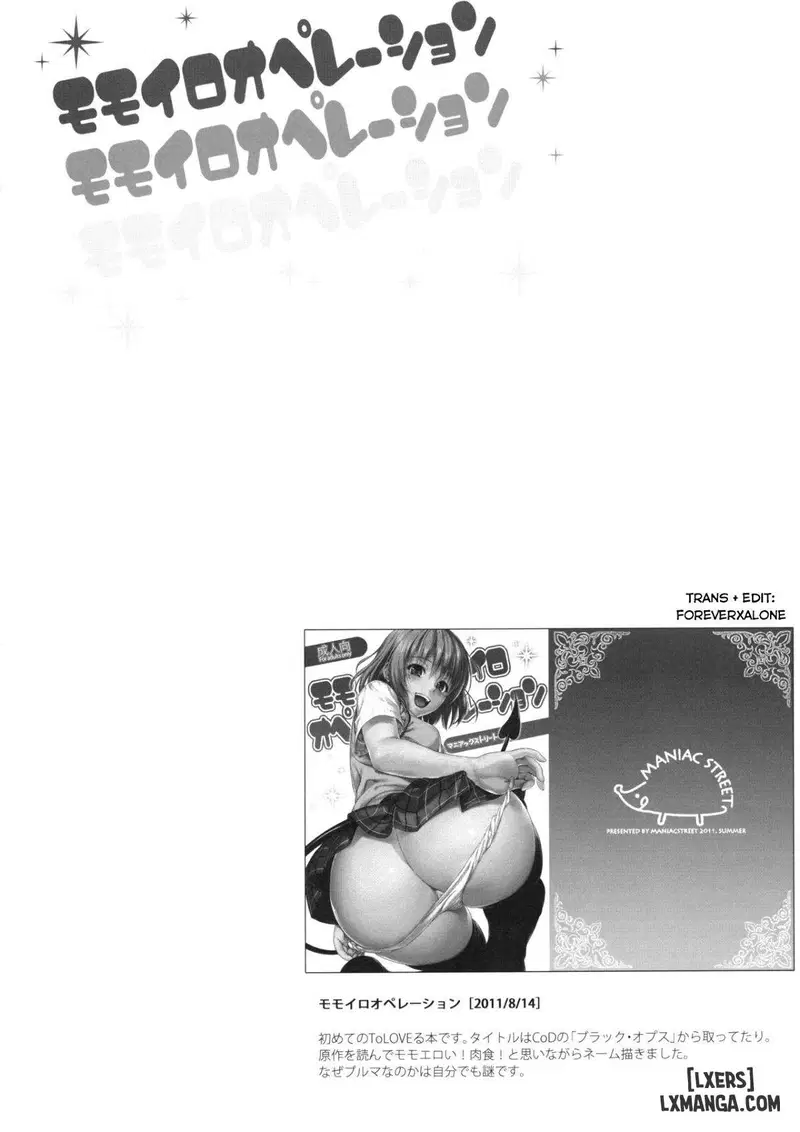 Momoiro Operationn - Trang 2