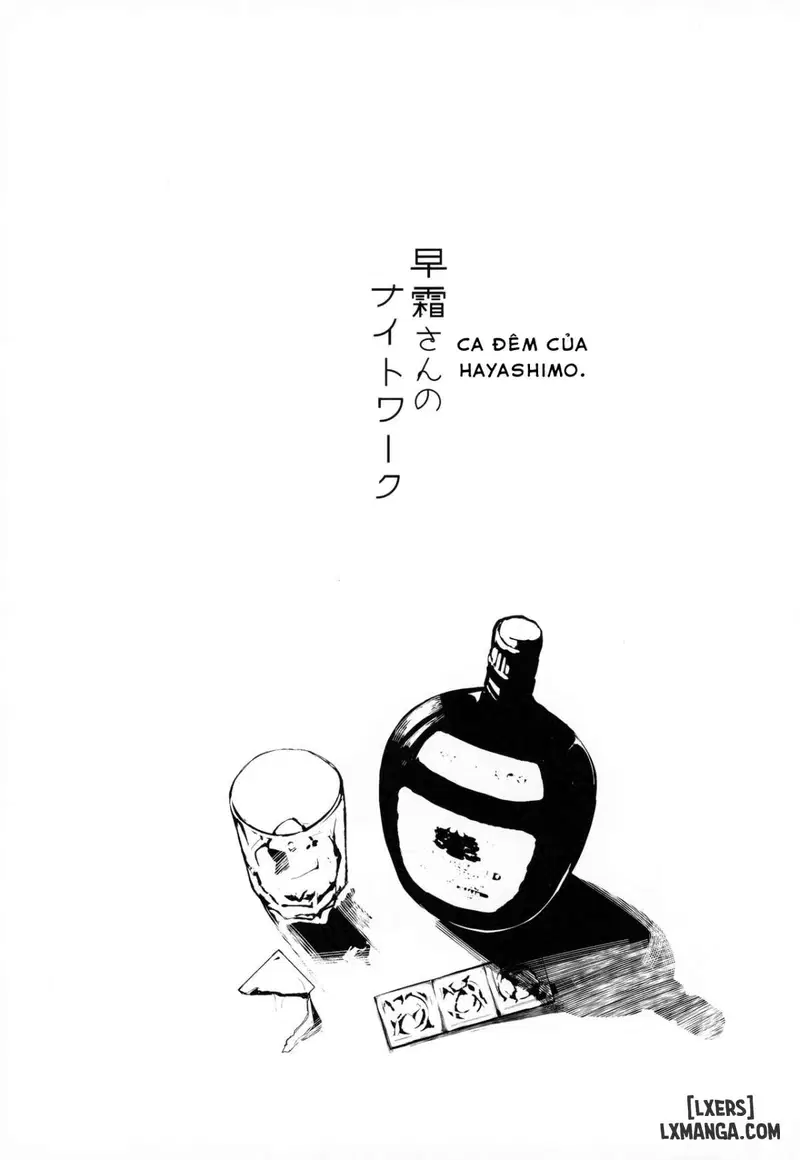 Hayashimo-san no Night Workk - Trang 2