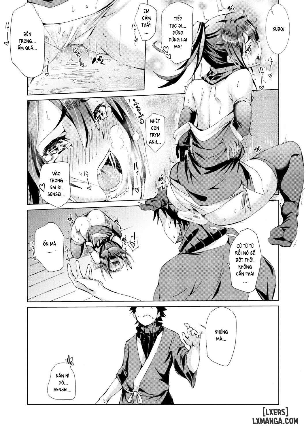 Premature Revenge - Trang 16