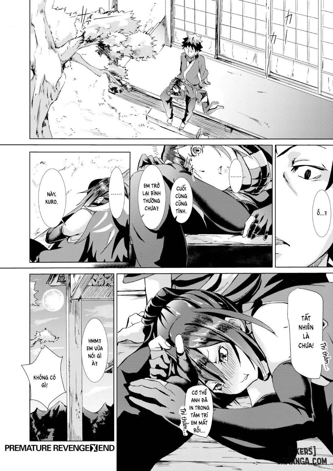 Premature Revenge - Trang 22