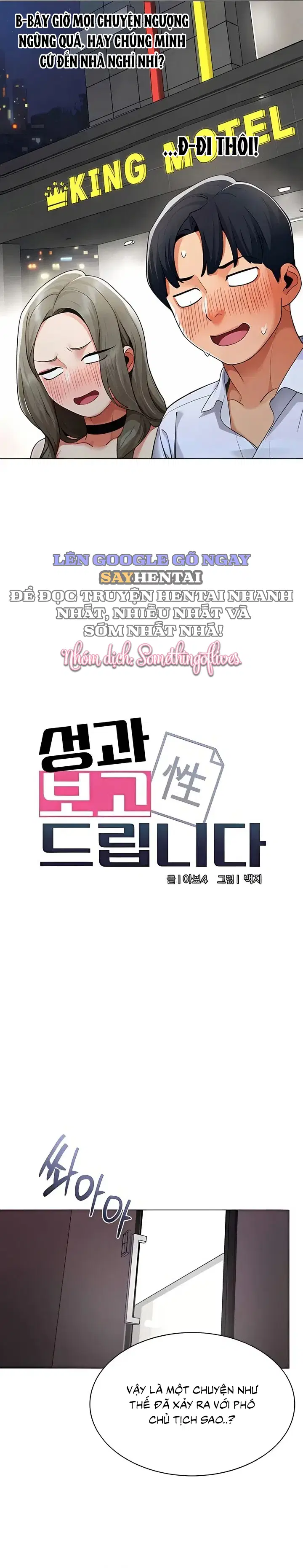 Báo Cáo Hiệu Suất (Tình Dục) - Trang 6