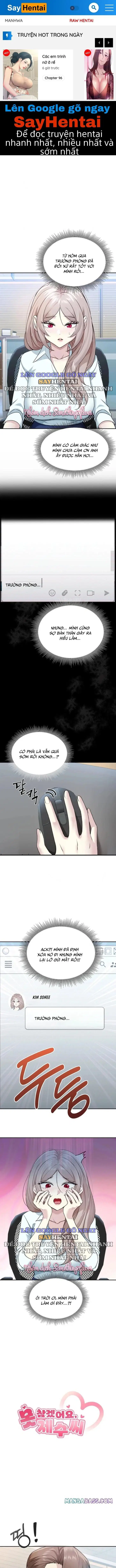 Em Không Nhịn Được Nữa Đâu, Chị Dâu à! - Trang 1