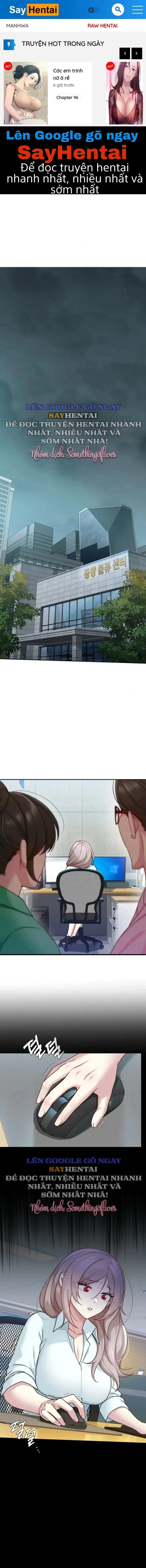 Em Không Nhịn Được Nữa Đâu, Chị Dâu à! - Trang 1