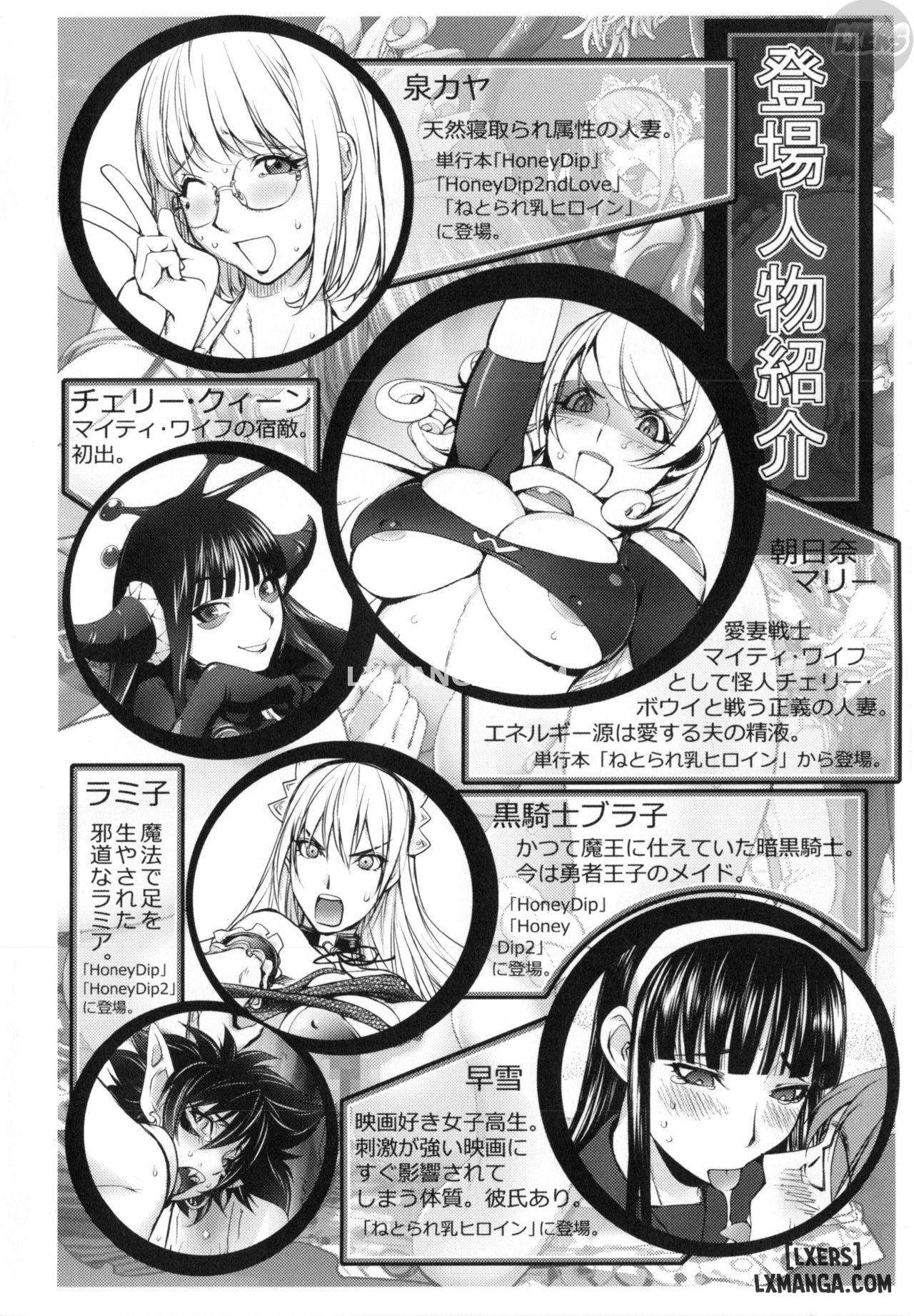 tha thứ cho tôi - Trang 13