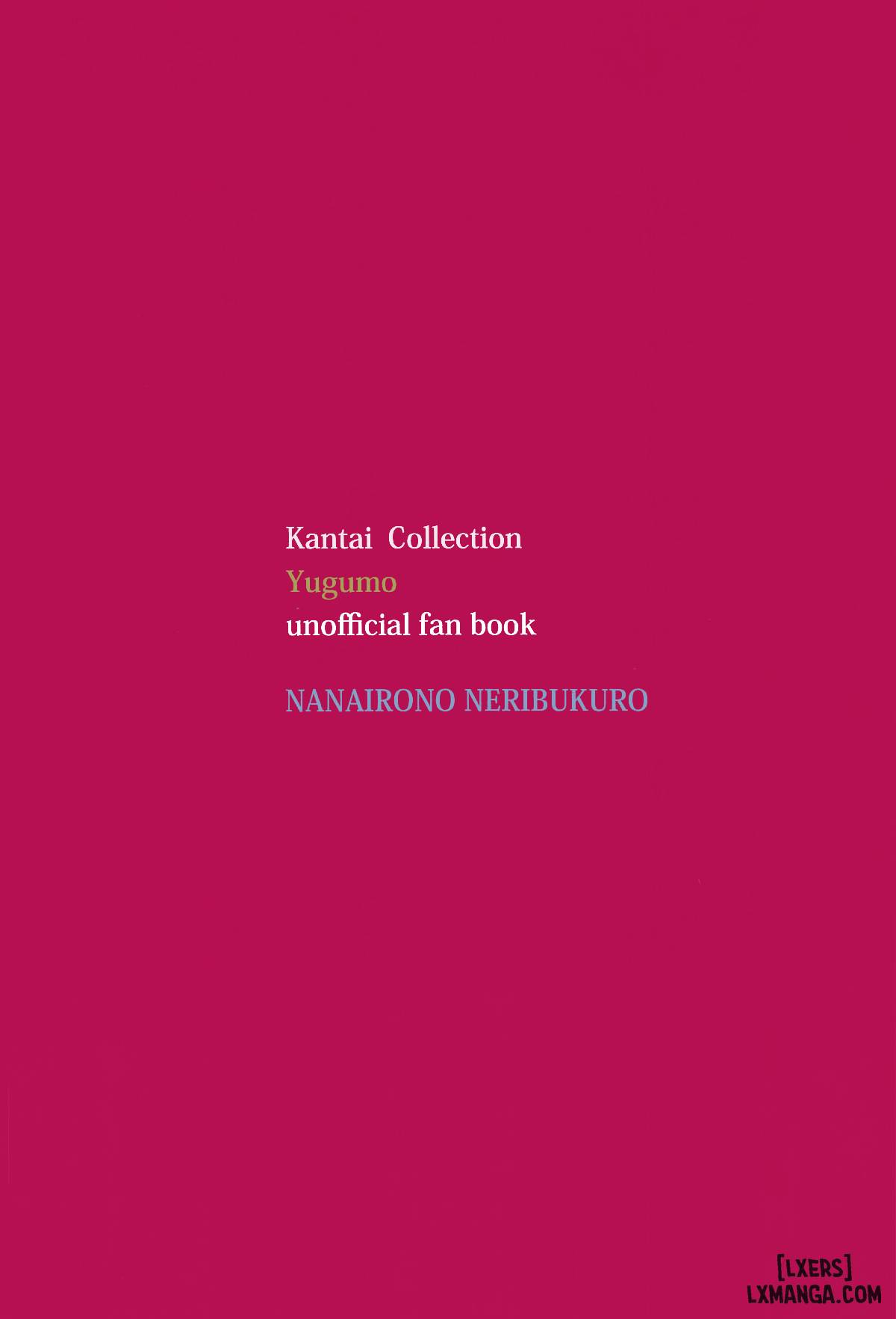 Tôi cũng muốn dựa vào các thiết bị sân chơi. - Trang 19