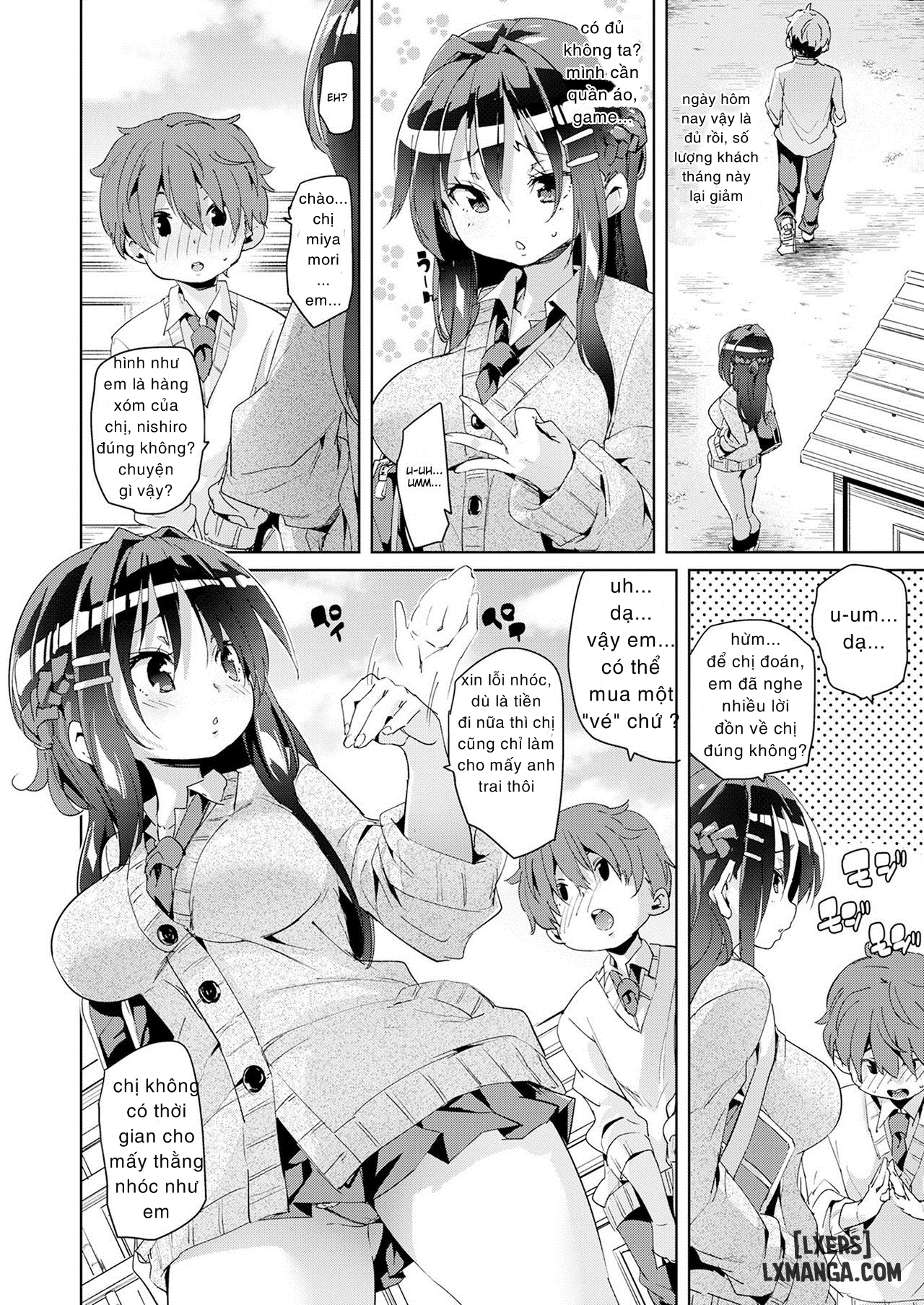 Yawaraka View - Trang 2