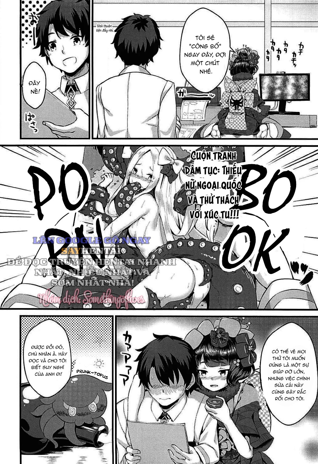 Nhã Hiệu_ Bạch Tuộc Khác Giới - Trang 3