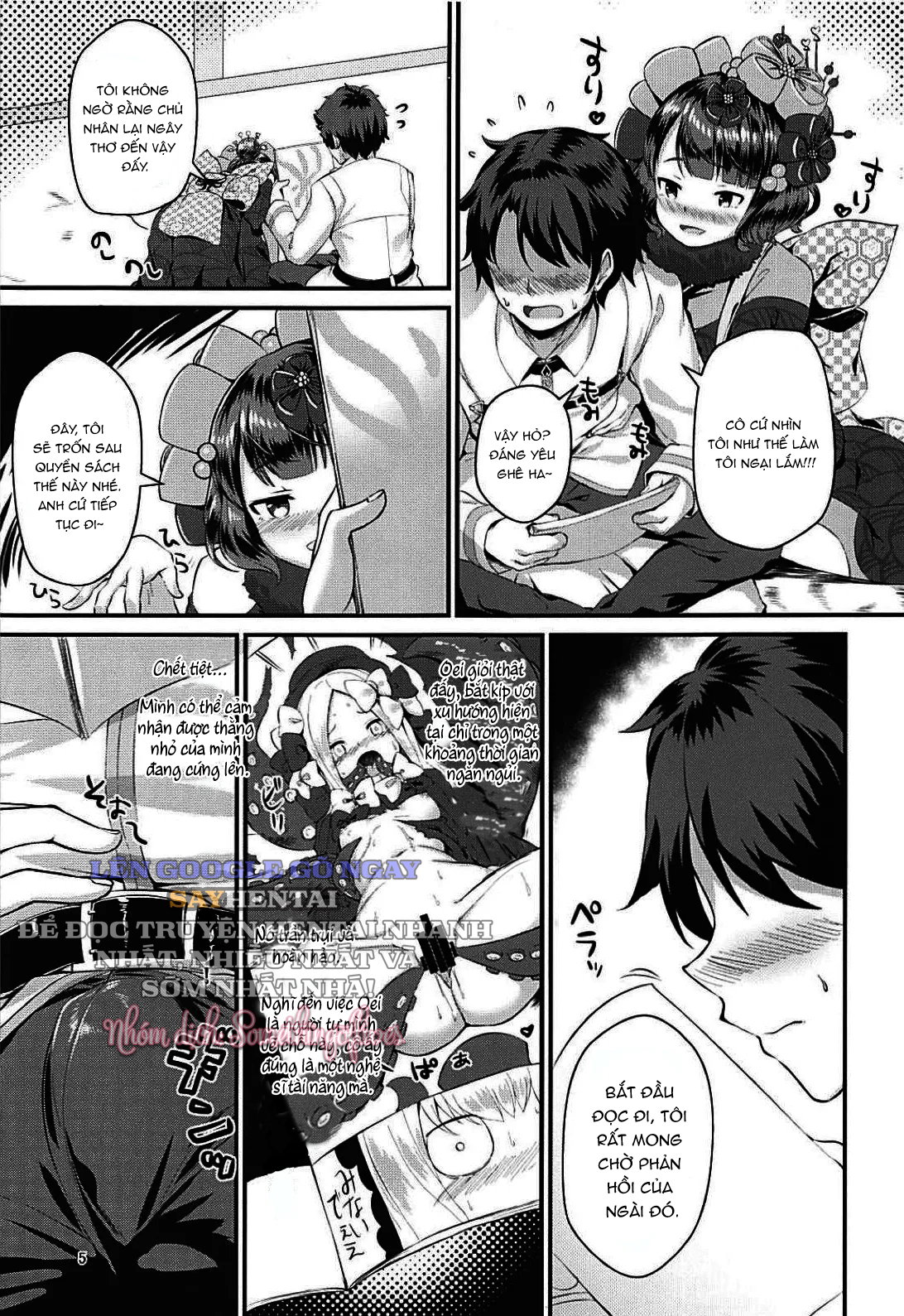 Nhã Hiệu_ Bạch Tuộc Khác Giới - Trang 4