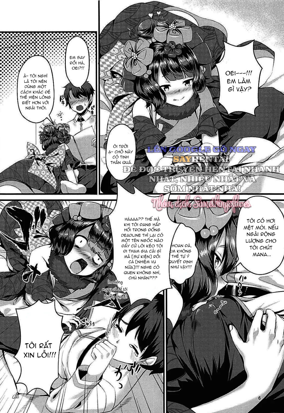 Nhã Hiệu_ Bạch Tuộc Khác Giới - Trang 5