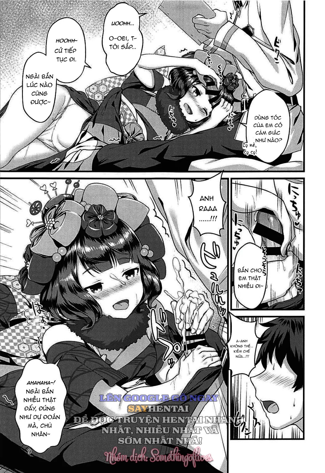 Nhã Hiệu_ Bạch Tuộc Khác Giới - Trang 8