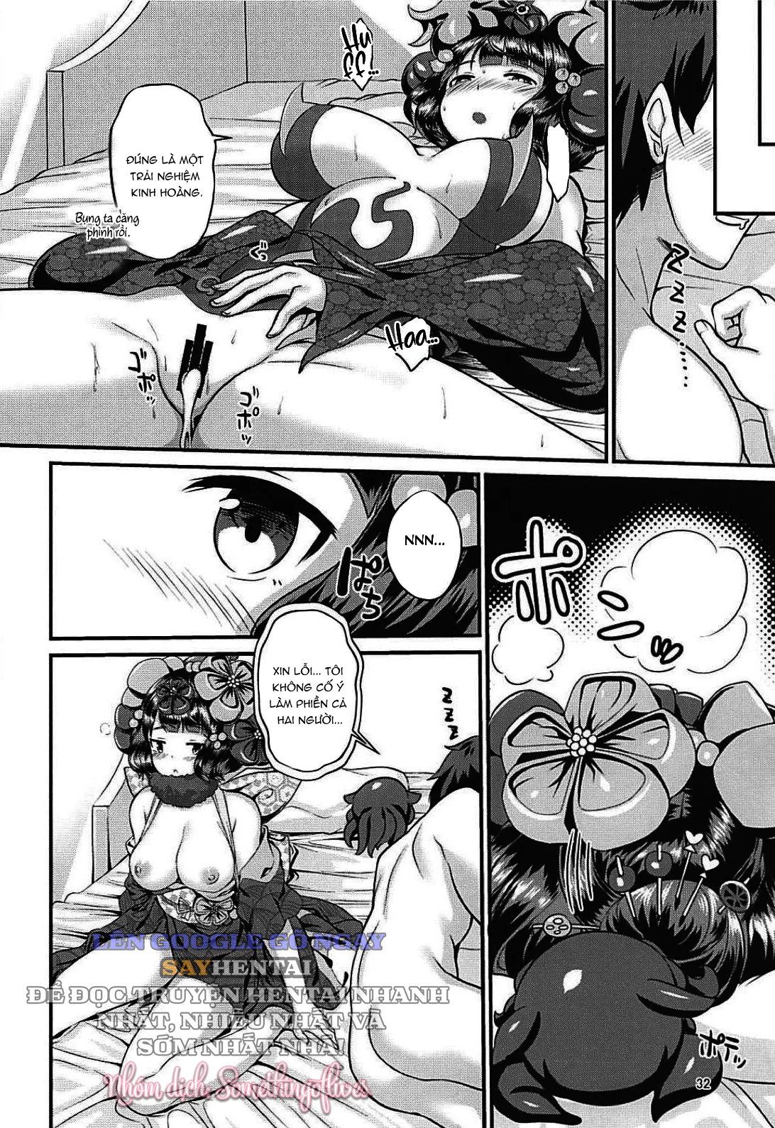 Nhã Hiệu_ Bạch Tuộc Khác Giới - Trang 29