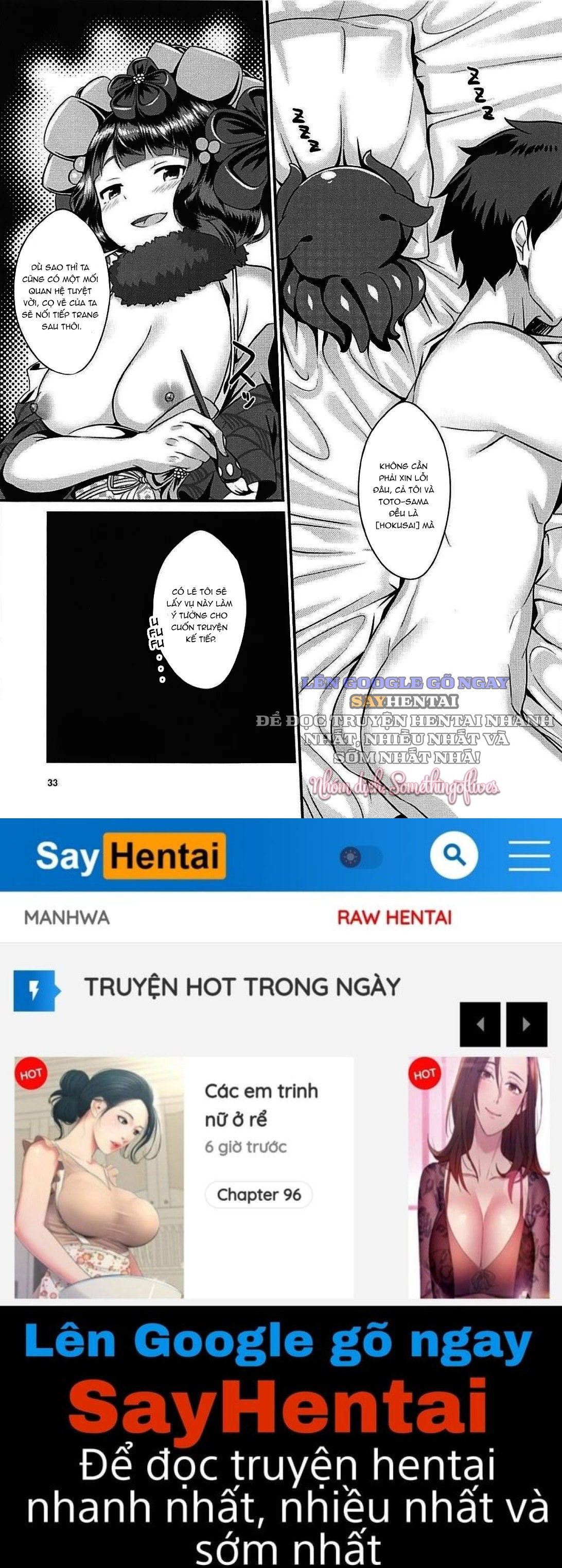 Nhã Hiệu_ Bạch Tuộc Khác Giới - Trang 30