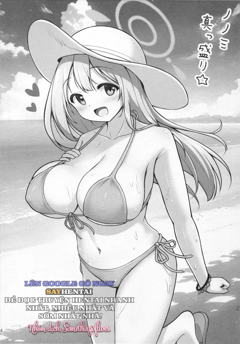 Nonimi Đang Ở Độ Chín Nhất ☆ - Trang 5