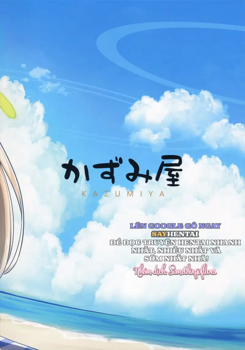 Nonimi Đang Ở Độ Chín Nhất ☆ - Trang 26