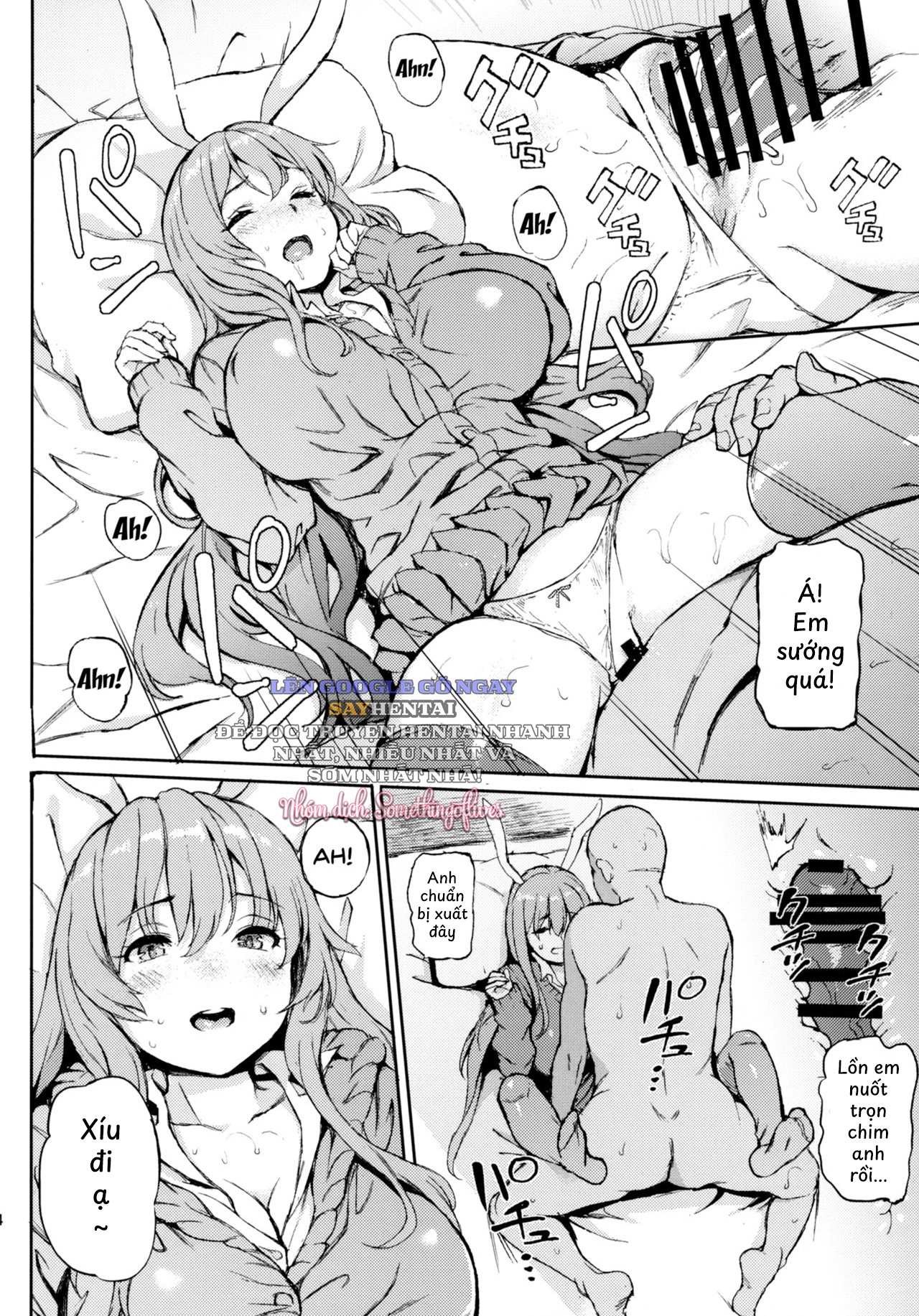 Chúng Tôi Đã Bán Udonge Mất Rồi - Trang 3