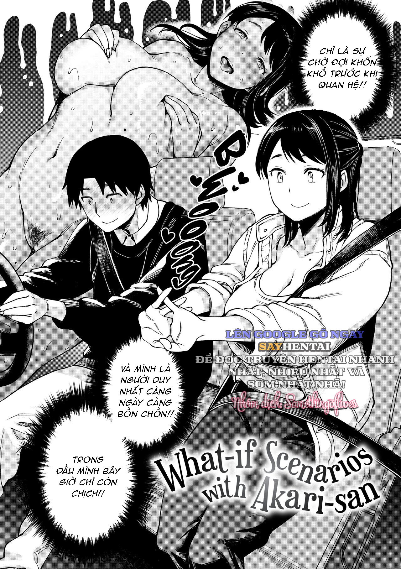Những Kịch Bản _Nếu Như..._ - Trang 7