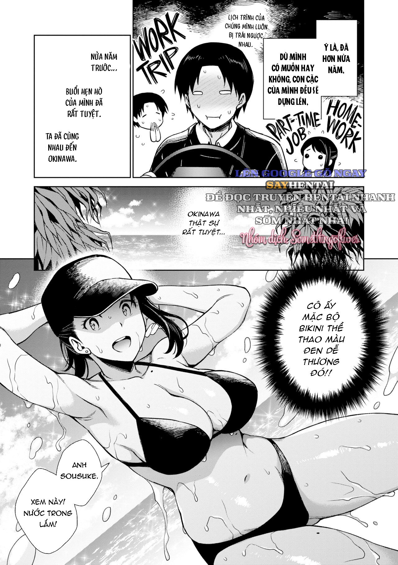 Những Kịch Bản _Nếu Như..._ - Trang 8