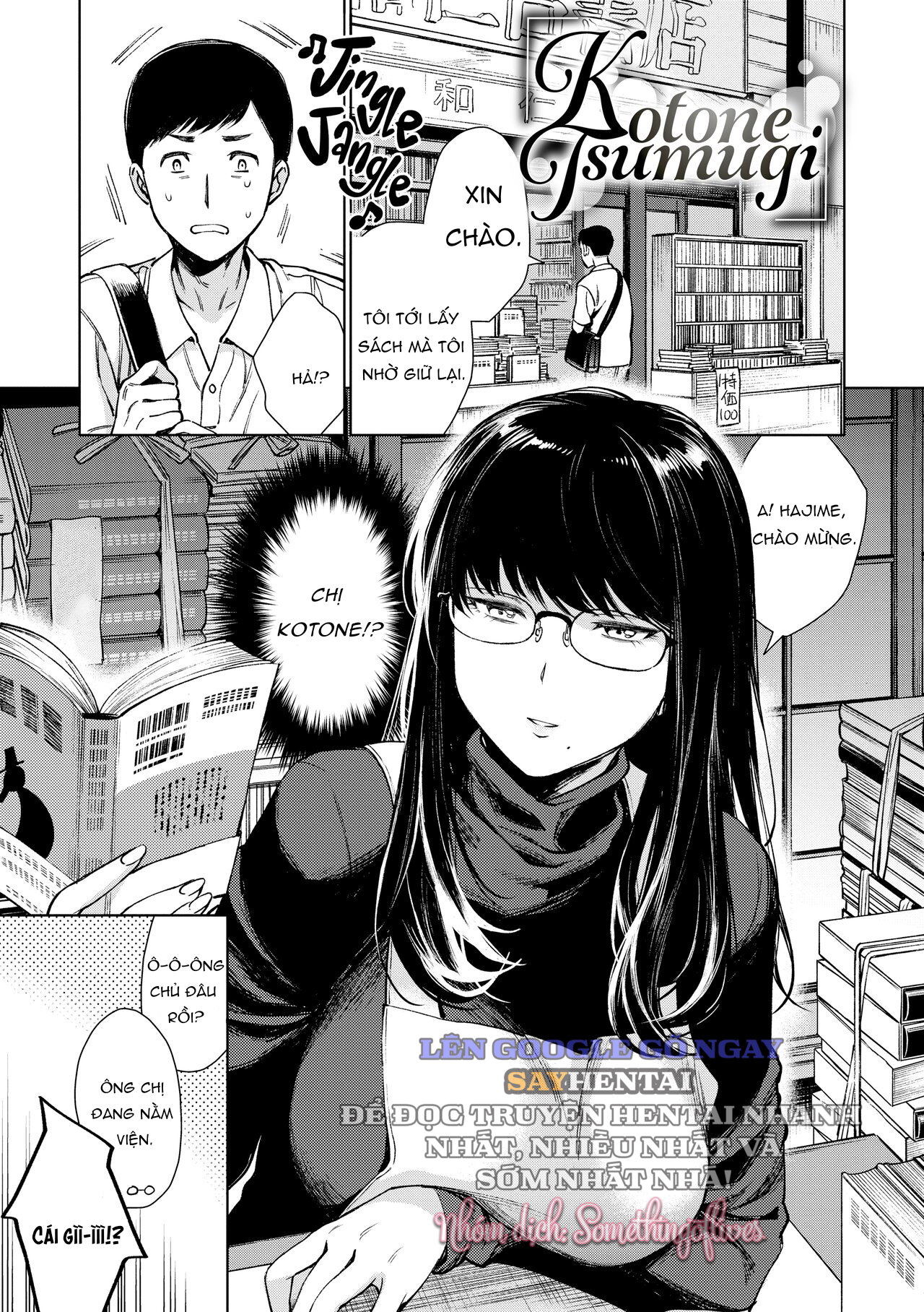 Những Kịch Bản _Nếu Như..._ - Trang 1