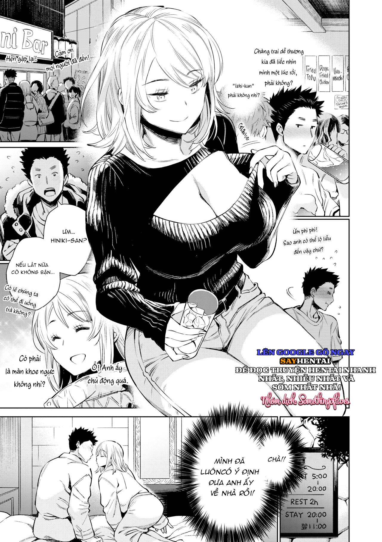 Những Kịch Bản _Nếu Như..._ - Trang 1