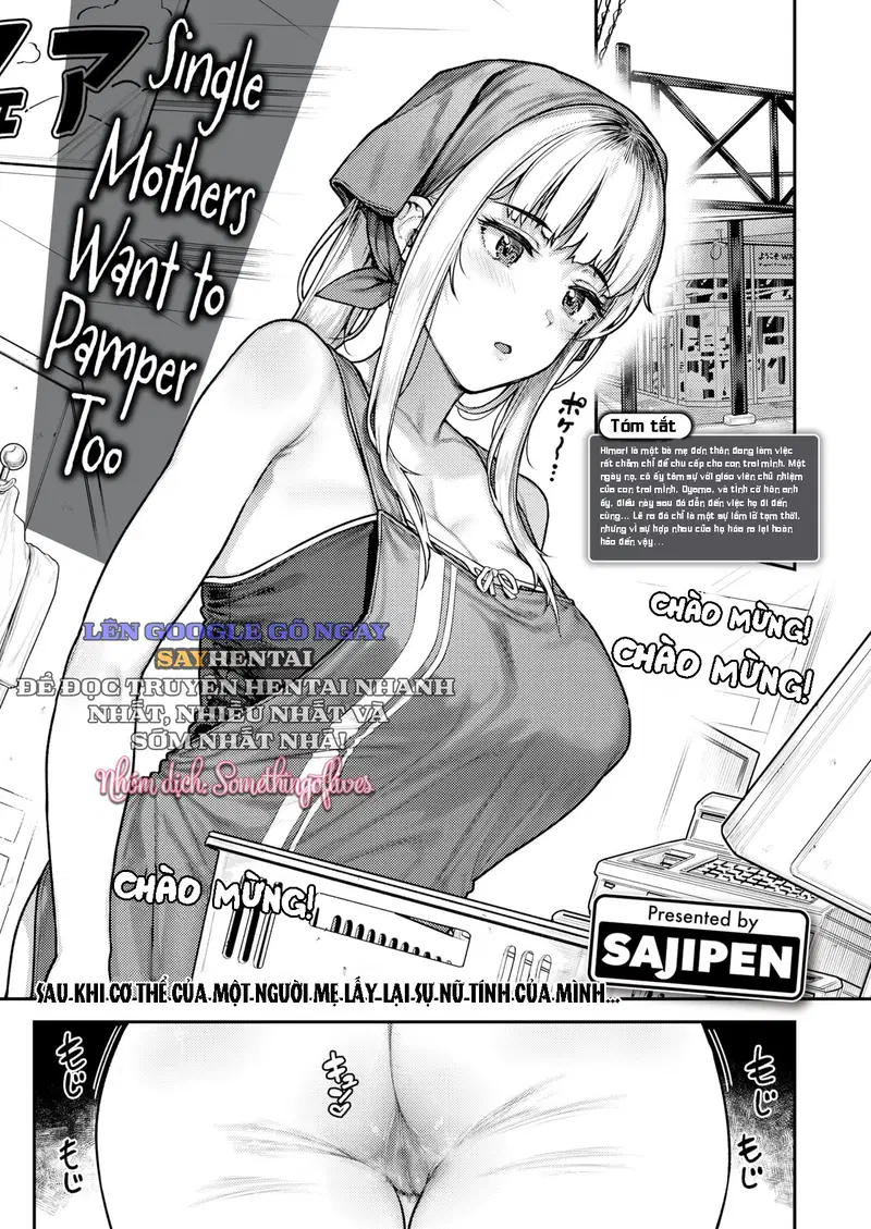 Những Bà Mẹ Đơn Thân Cũng Muốn Được Chiều Chuộng - Trang 1