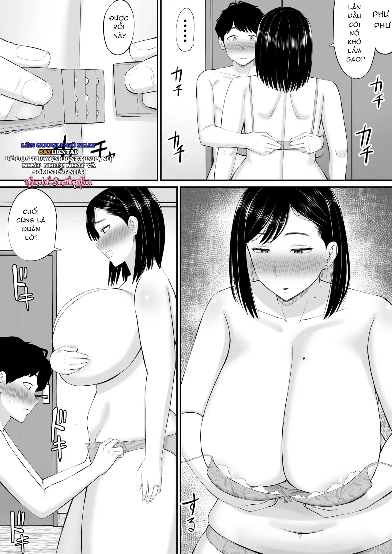 Người Mẹ Tận Tâm Tự Nguyện Chiều Chuộng Bạn Trai Của Con Gái Theo Lời Cầu Xin Của Anh Ta - Trang 14