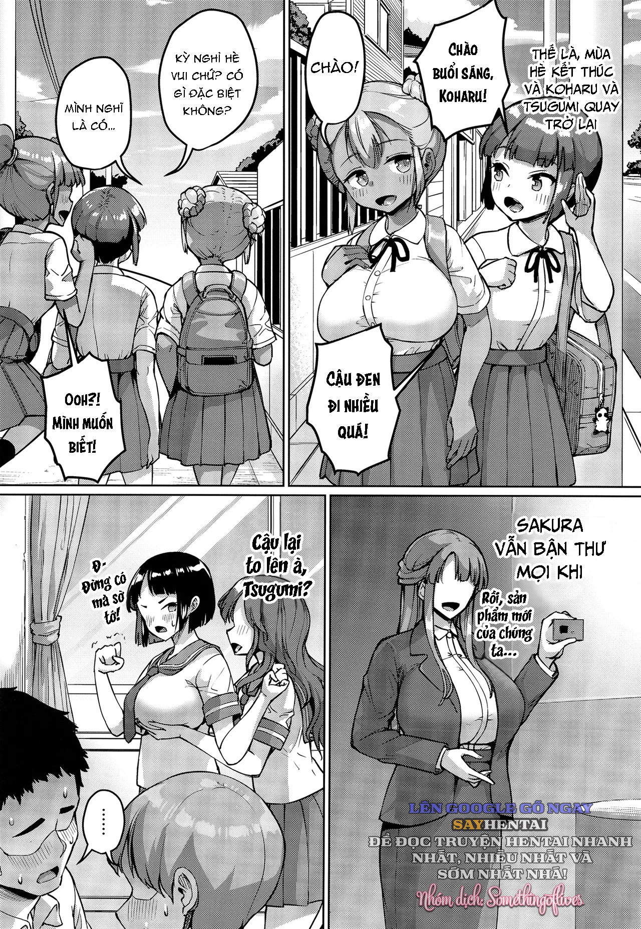 Được Chăm Sóc Bởi Hai Mẹ Con Ngực Khủng ~Phần Đặc Biệt Thêm~ - Trang 18