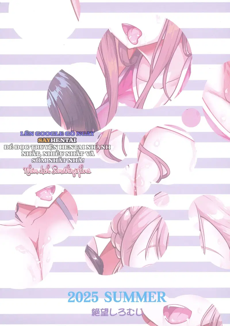 Được Chăm Sóc Bởi Hai Mẹ Con Ngực Khủng ~Phần Đặc Biệt Thêm~ - Trang 21