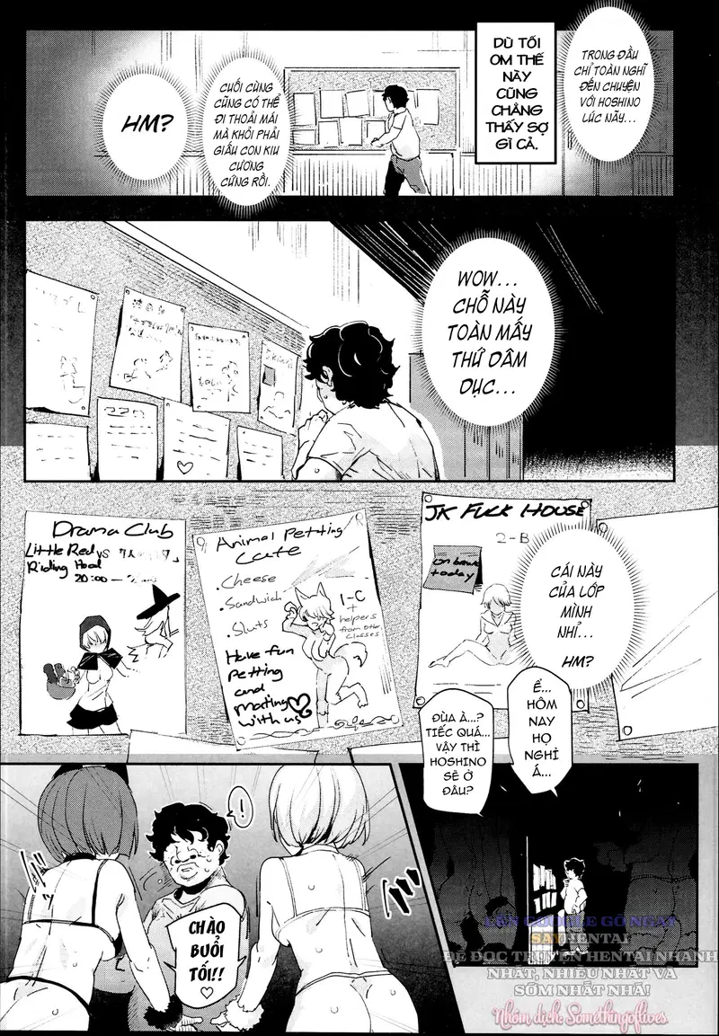 Lễ Hội Sau Trường Cũ #2_ Đơn Hàng Của Quý Khách Có Phải Là Giao Phối_ - Chương Cafe Thân Mật Với Động Vật - Trang 12