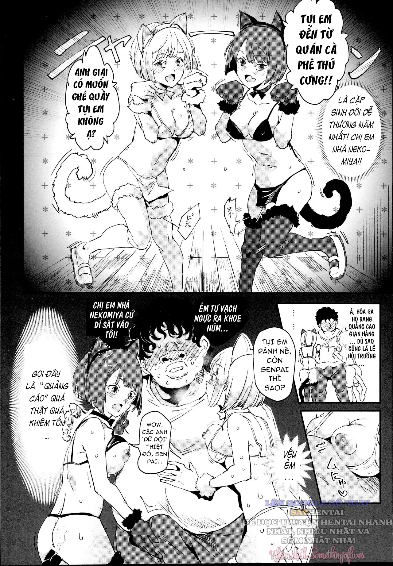 Lễ Hội Sau Trường Cũ #2_ Đơn Hàng Của Quý Khách Có Phải Là Giao Phối_ - Chương Cafe Thân Mật Với Động Vật - Trang 13