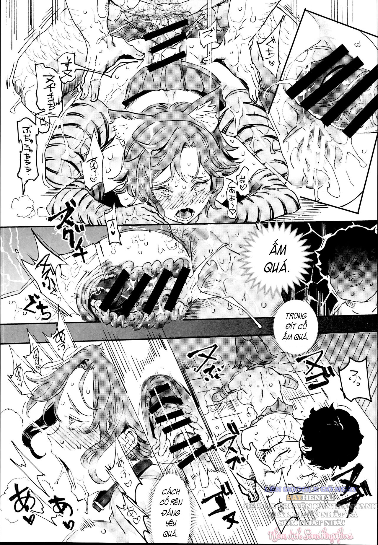 Lễ Hội Sau Trường Cũ #2_ Đơn Hàng Của Quý Khách Có Phải Là Giao Phối_ - Chương Cafe Thân Mật Với Động Vật - Trang 4