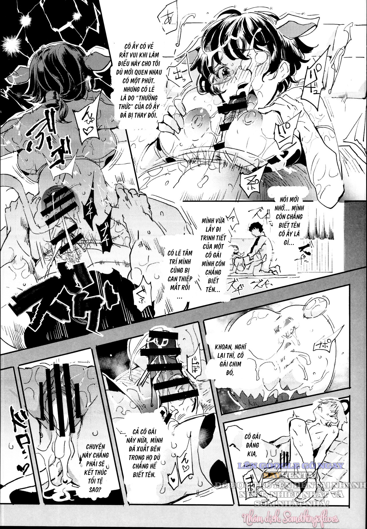 Lễ Hội Sau Trường Cũ #2_ Đơn Hàng Của Quý Khách Có Phải Là Giao Phối_ - Chương Cafe Thân Mật Với Động Vật - Trang 12
