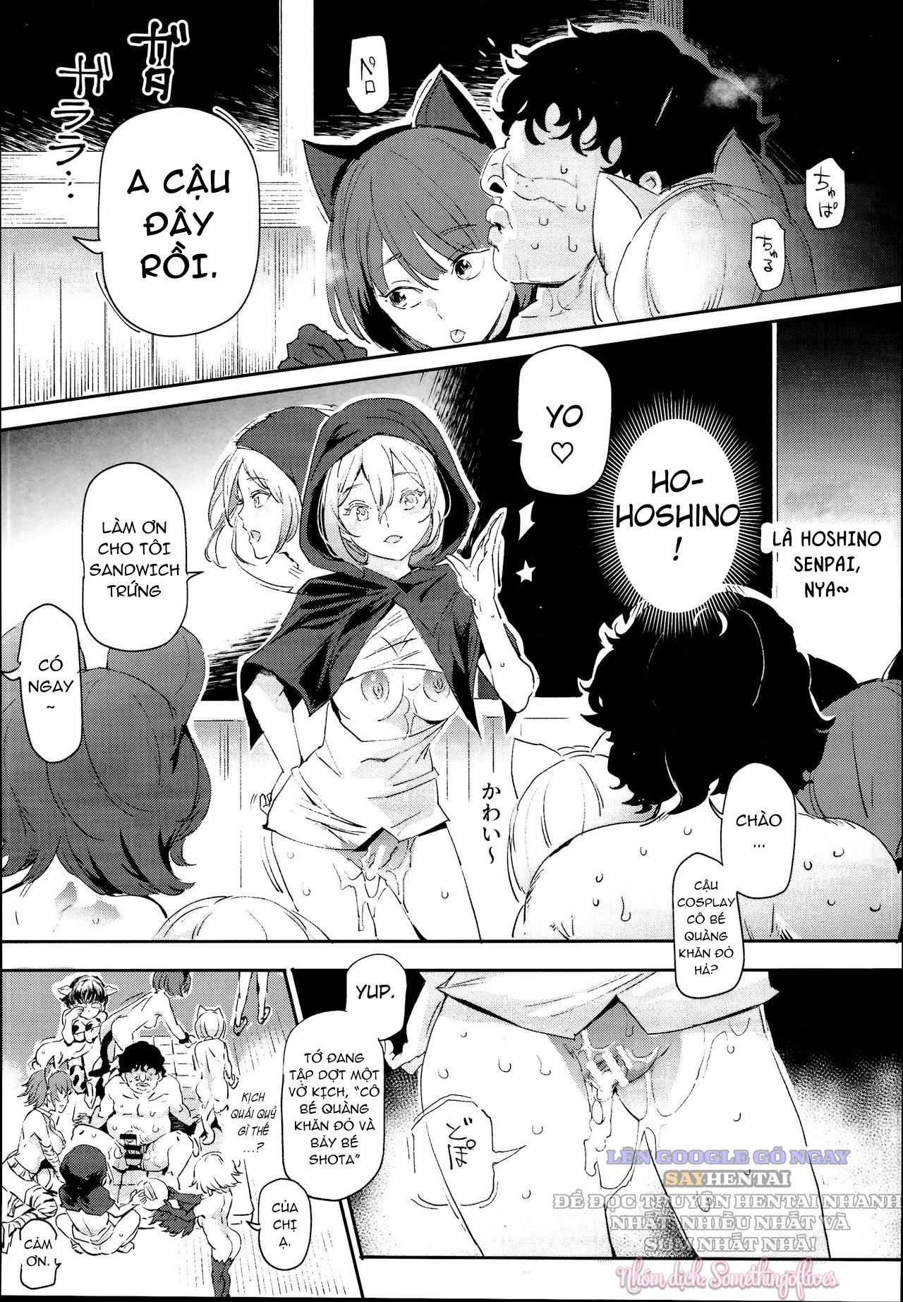 Lễ Hội Sau Trường Cũ #2_ Đơn Hàng Của Quý Khách Có Phải Là Giao Phối_ - Chương Cafe Thân Mật Với Động Vật - Trang 14