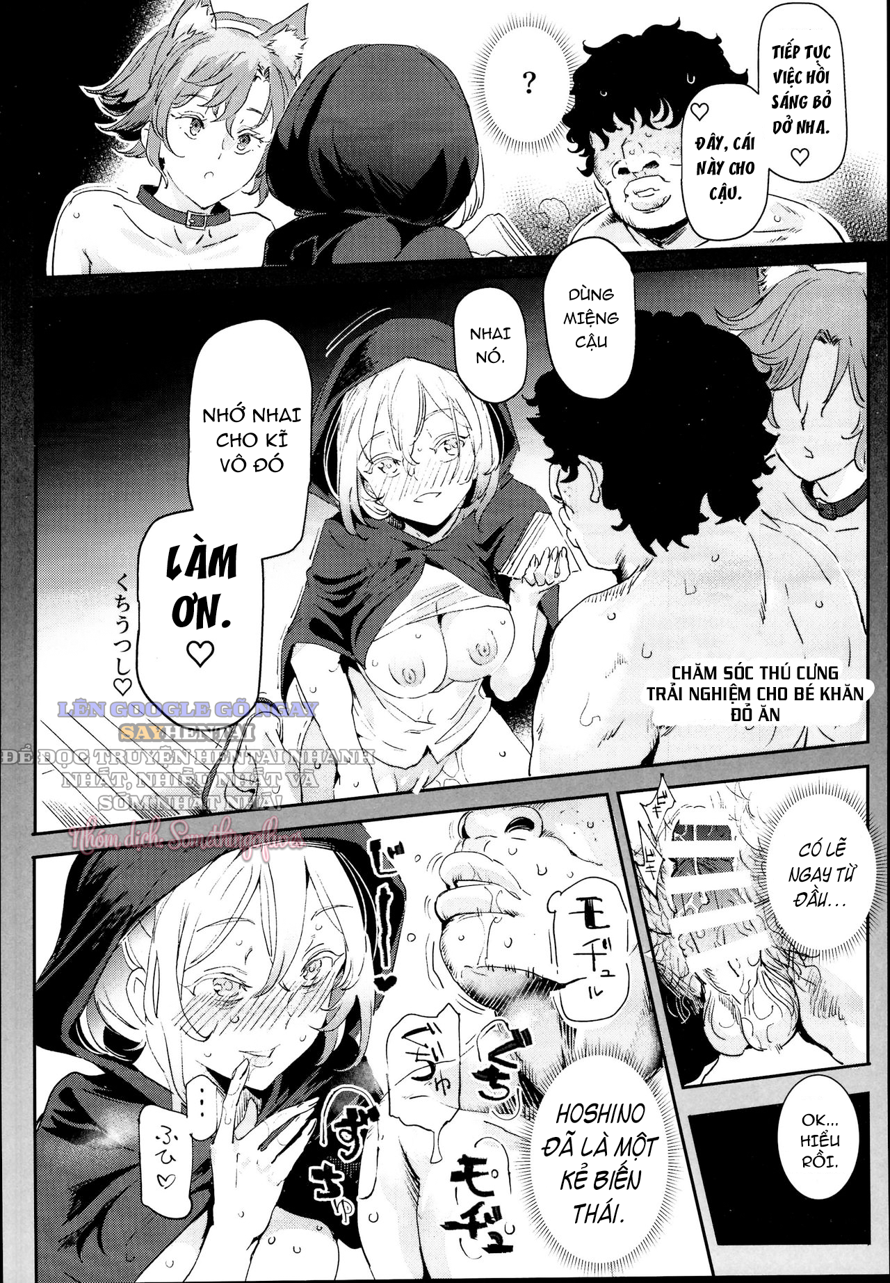 Lễ Hội Sau Trường Cũ #2_ Đơn Hàng Của Quý Khách Có Phải Là Giao Phối_ - Chương Cafe Thân Mật Với Động Vật - Trang 15