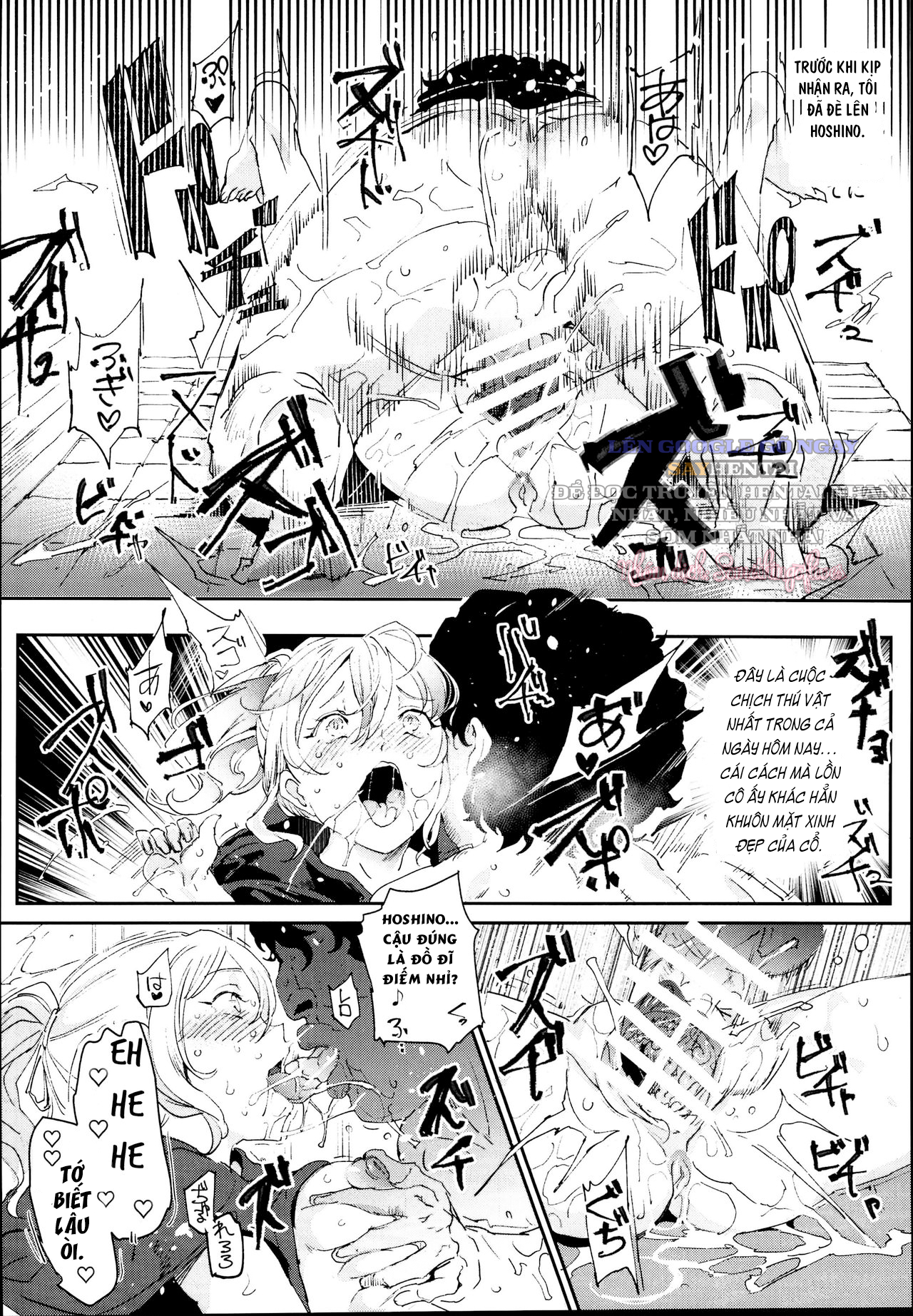 Lễ Hội Sau Trường Cũ #2_ Đơn Hàng Của Quý Khách Có Phải Là Giao Phối_ - Chương Cafe Thân Mật Với Động Vật - Trang 17