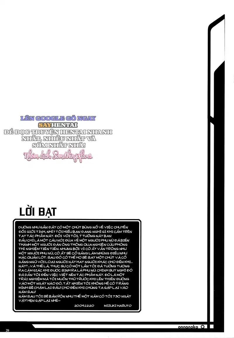 Cảm Giác Khi Trở Thành Con Gái_ Q (Bản Không Cắt) - Trang 26