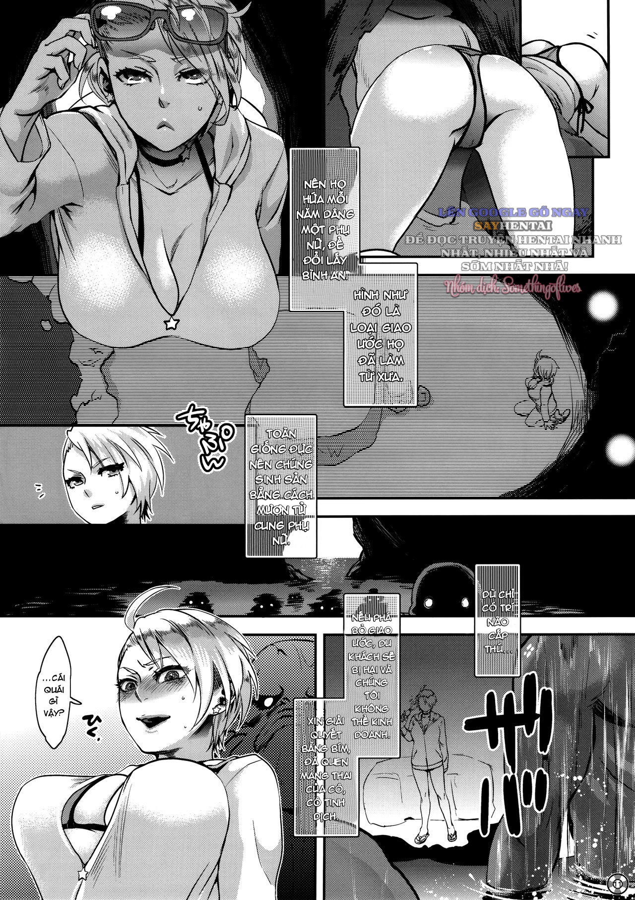 Ký Ức Hè Dâm Đãng - Trang 11