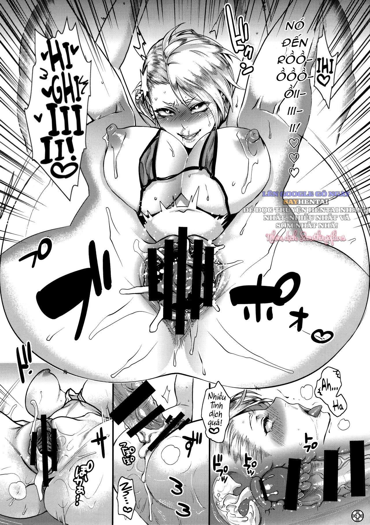 Ký Ức Hè Dâm Đãng - Trang 17