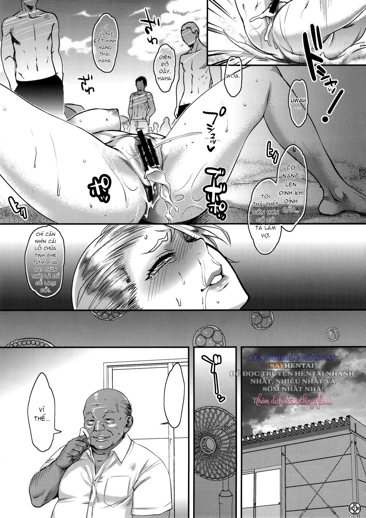 Ký Ức Hè Dâm Đãng - Trang 21