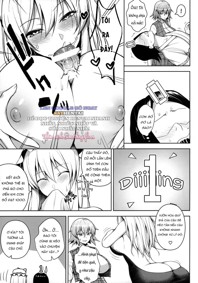 Không Thể Thoát Khỏi Nơi Này Trừ Khi Đạt Cực Khoái 1000 Lần - Trang 7