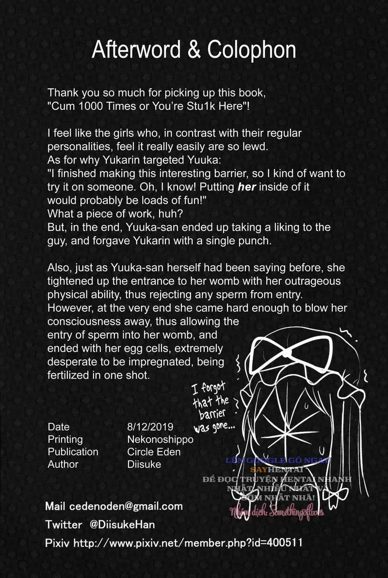 Không Thể Thoát Khỏi Nơi Này Trừ Khi Đạt Cực Khoái 1000 Lần - Trang 26