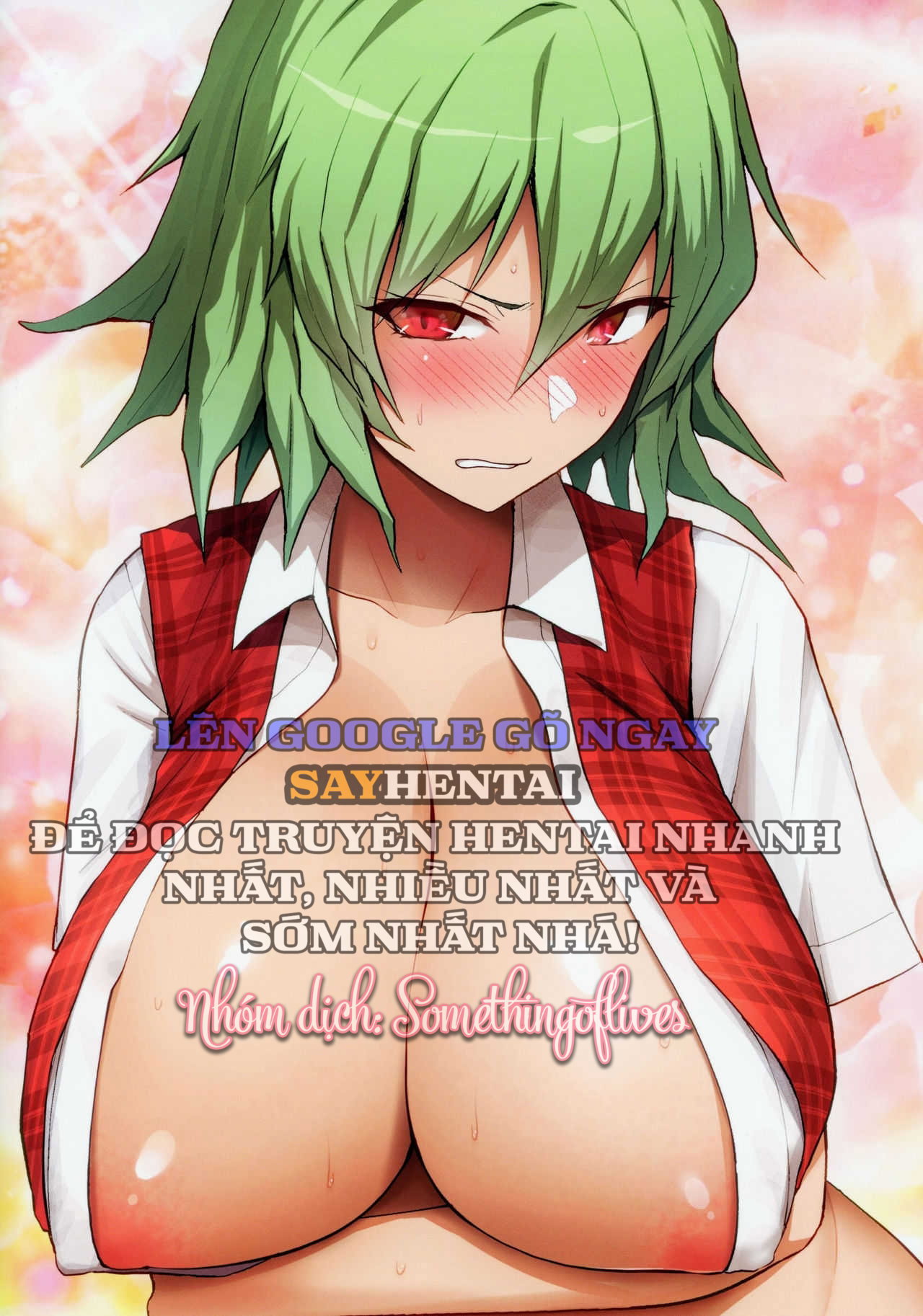 Không Thể Thoát Khỏi Nơi Này Trừ Khi Đạt Cực Khoái 1000 Lần - Trang 27