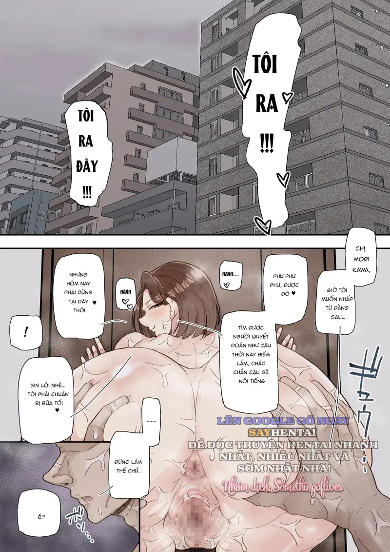 Dễ Dàng Sa Ngã Hoàn Toàn Bởi Cậu Nhóc _C_c Lớn_ Ở Nơi Làm Thêm - Trang 22