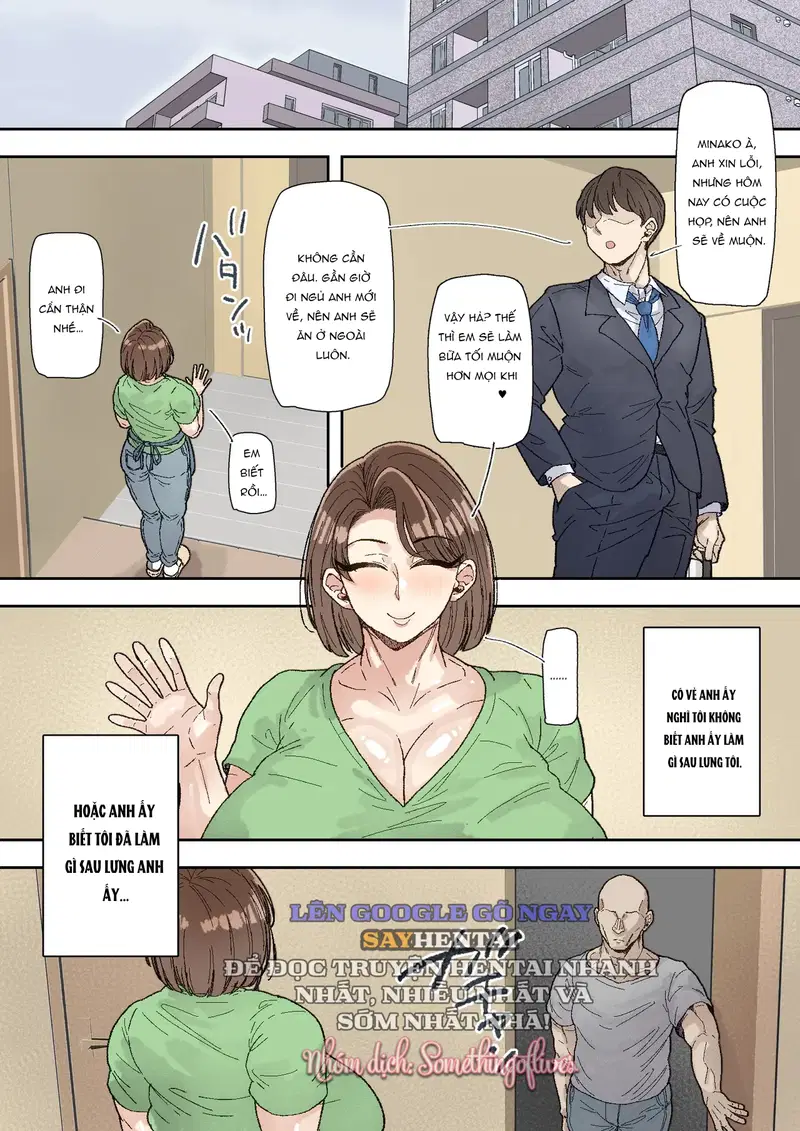 Dễ Dàng Sa Ngã Hoàn Toàn Bởi Cậu Nhóc _C_c Lớn_ Ở Nơi Làm Thêm - Trang 31