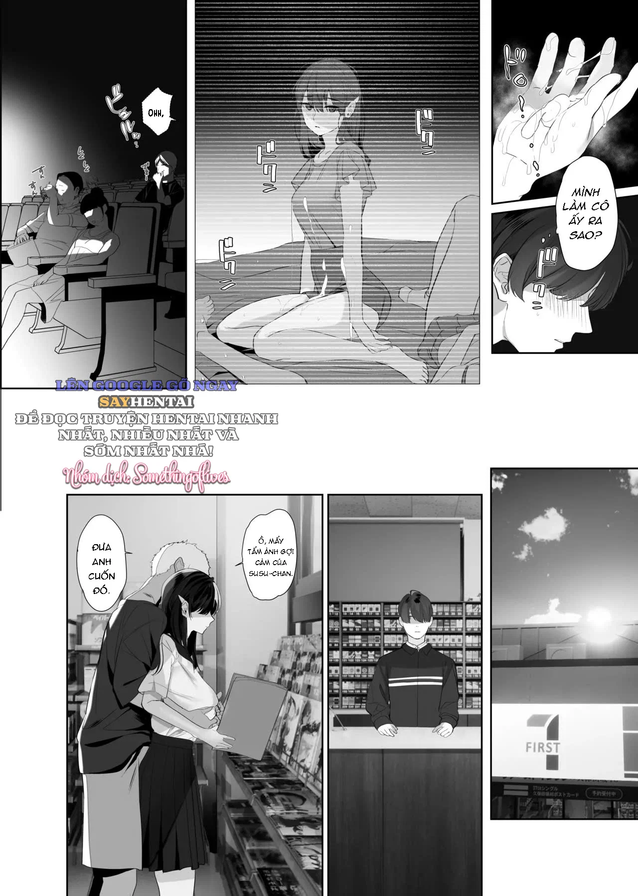 Cho Đến Khi Tôi Sa Ngã Thành Thú Cưng Xử Lý Tình Dục - Với Gal Ngoan Ngoãn Và Gal NTR - Trang 1