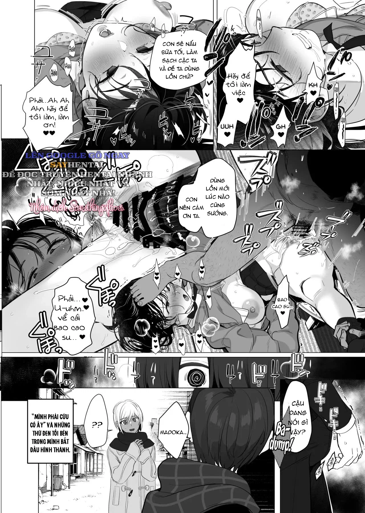 Cho Đến Khi Tôi Sa Ngã Thành Thú Cưng Xử Lý Tình Dục - Với Gal Ngoan Ngoãn Và Gal NTR - Trang 17